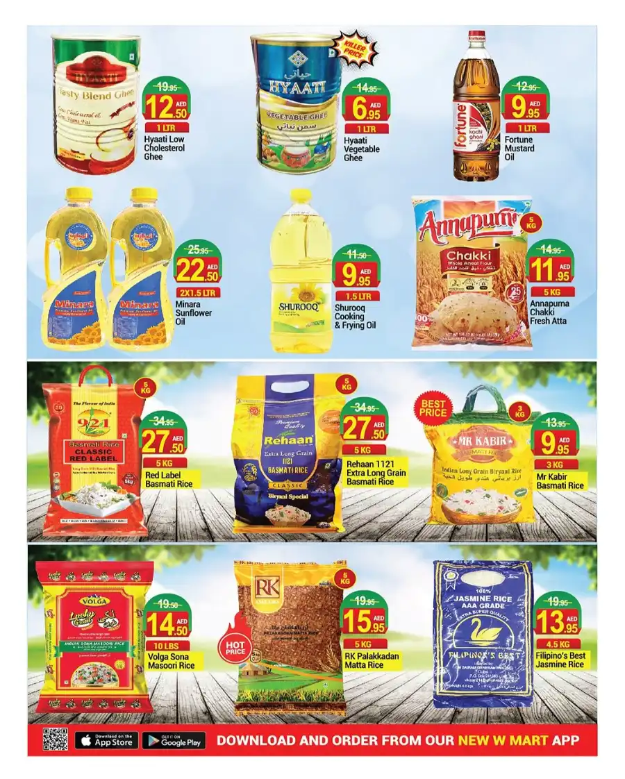 Weekend Offers In New W Mart Dubai