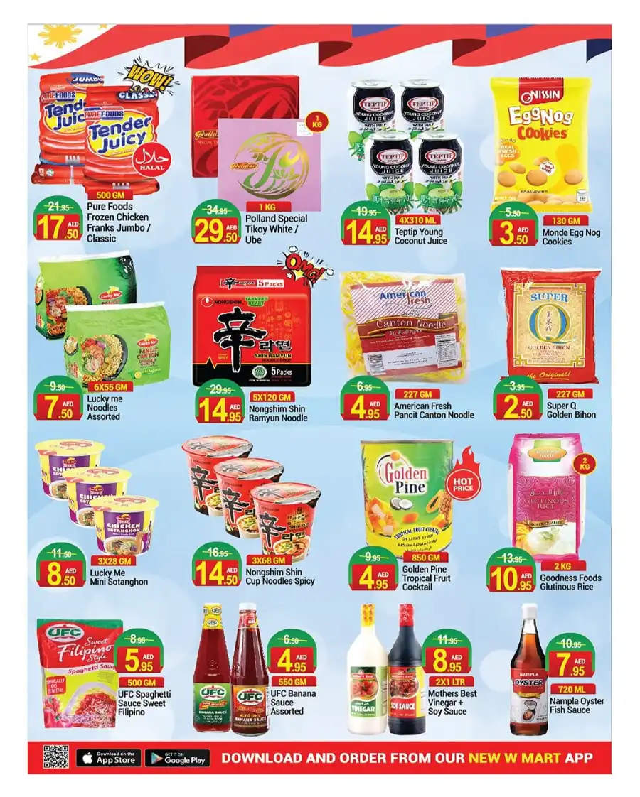 Weekend Offers In New W Mart Dubai