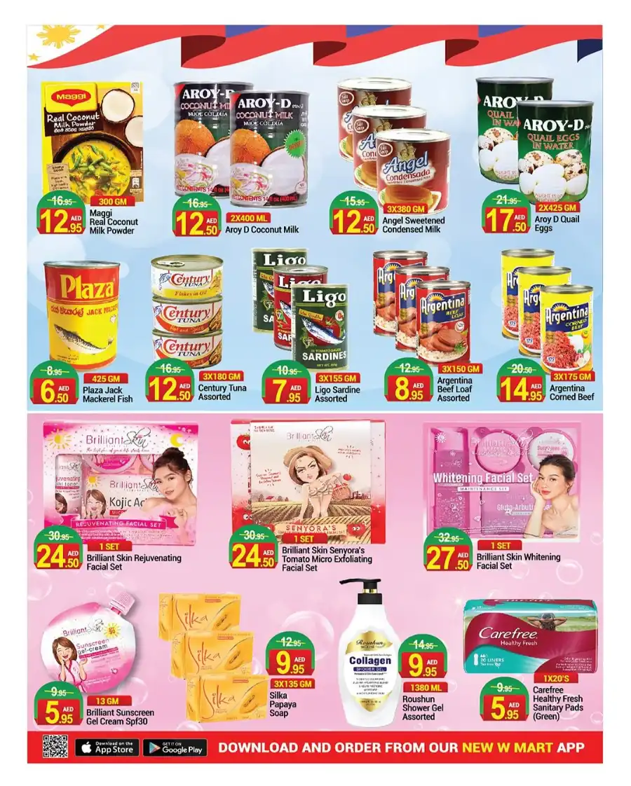Weekend Offers In New W Mart Dubai