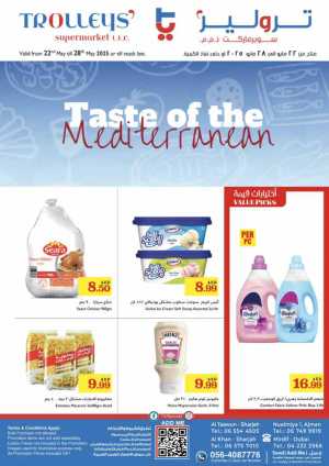 Full Week Festival Sale In Trolleys Supermarket Dubai,Sharjah / Ajman