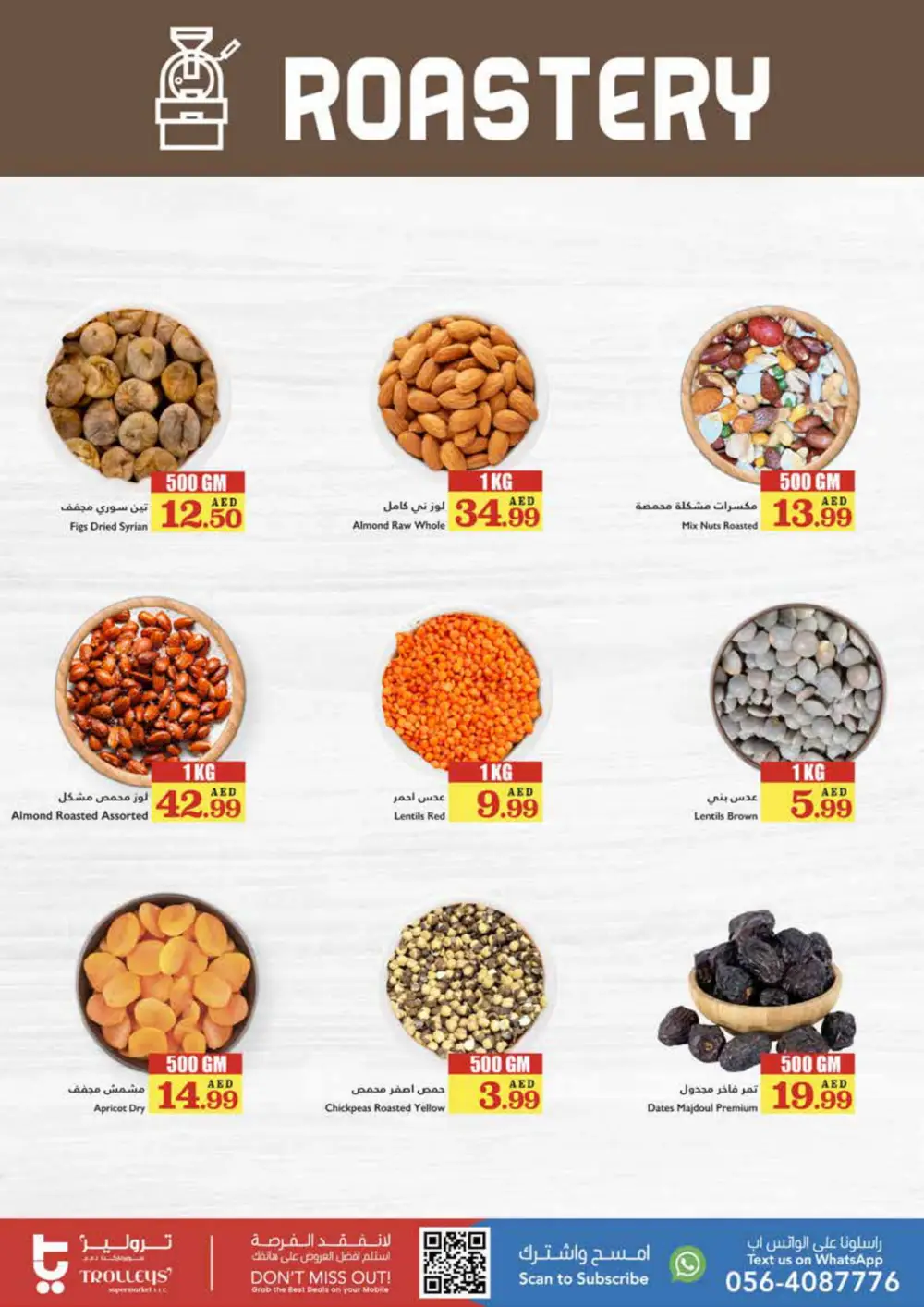 Full Week Festival Sale In Trolleys Supermarket Sharjah / Ajman