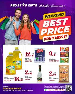 Best Prices of the Week - Weekend Only! In Red Star Gifts Abu Dhabi