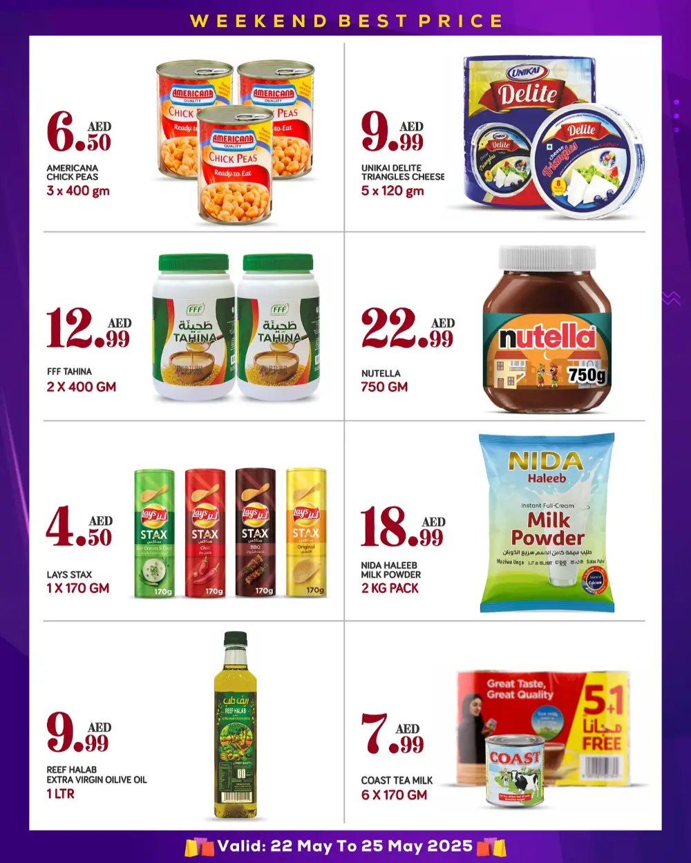 Best Prices of the Week - Weekend Only! In Red Star Gifts Abu Dhabi