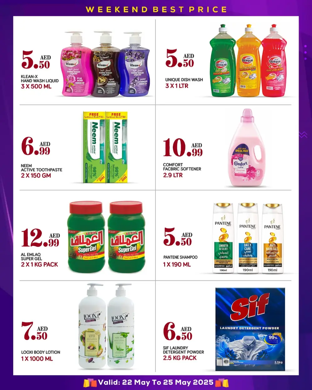 Best Prices of the Week - Weekend Only! In Red Star Gifts Abu Dhabi