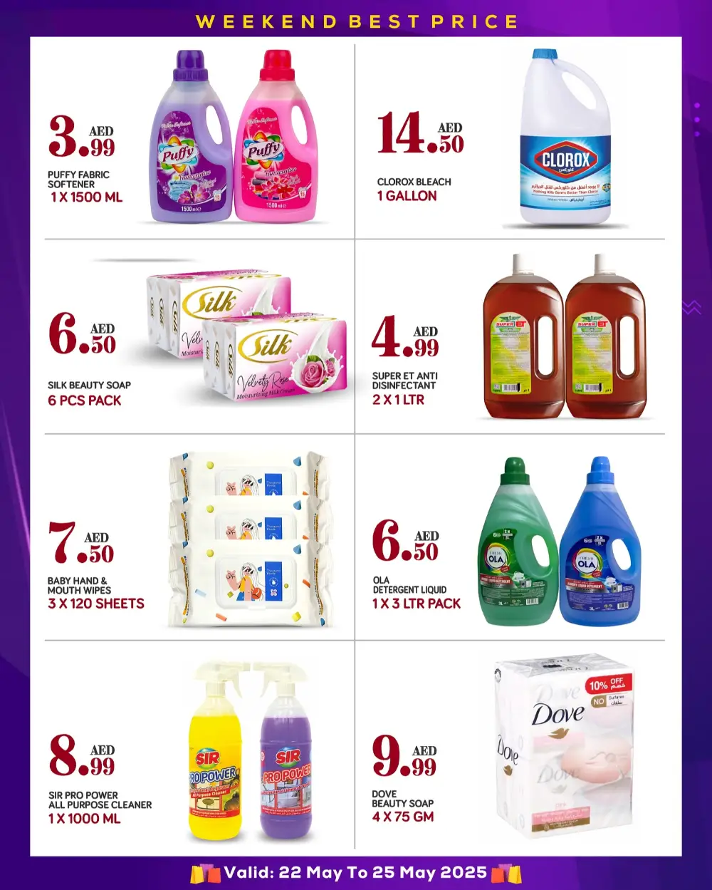 Best Prices of the Week - Weekend Only! In Red Star Gifts Abu Dhabi