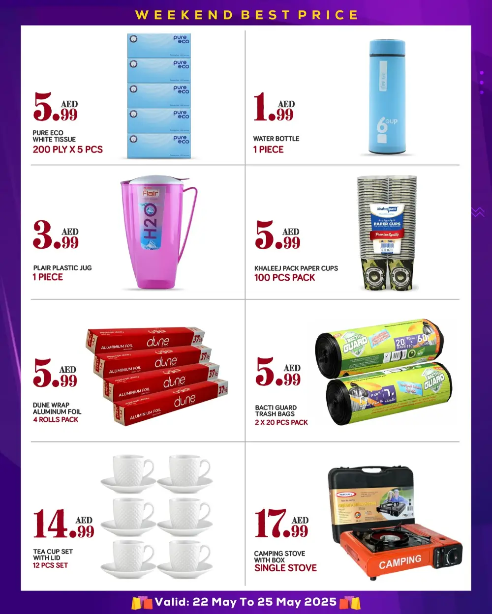 Best Prices of the Week - Weekend Only! In Red Star Gifts Abu Dhabi
