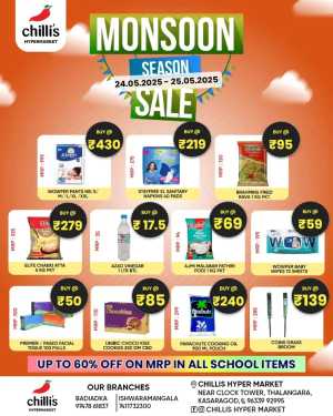 Monsoon Season Sale In Chillis Hypermarket Kasaragod