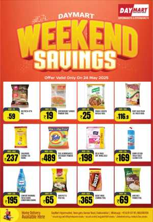 Weekend Sale – Shop Now for Best Deals! In Daymart Hypermarket Kannur