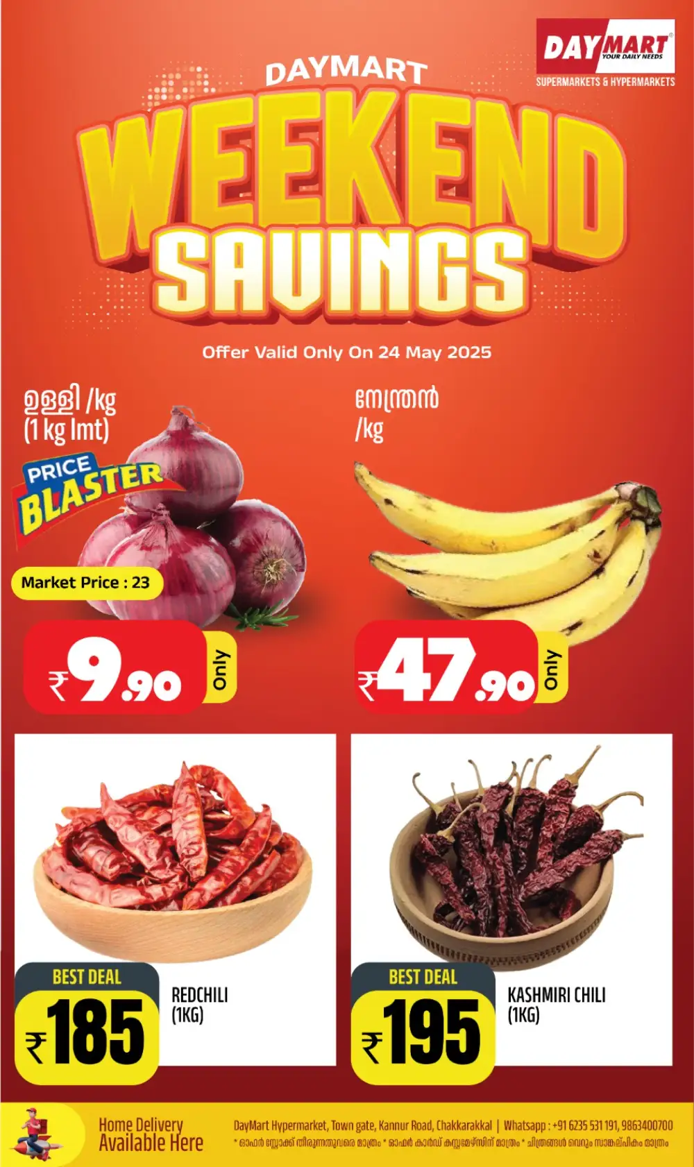 Weekend Sale – Shop Now for Best Deals! In Daymart Hypermarket Kannur