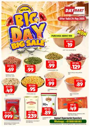 Big Day, Big Sale – Don’t Miss Out! In Daymart Hypermarket Calicut