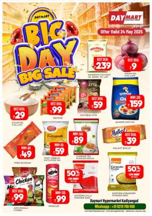 Big Day, Big Sale – Don’t Miss Out! In Daymart Hypermarket Calicut