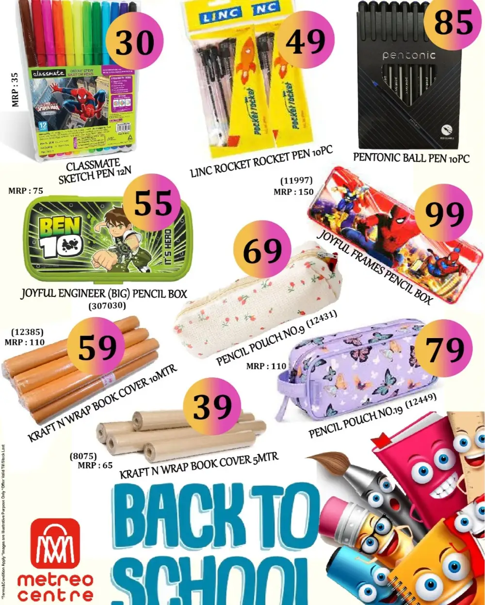 Back to School Offers - Shop Now In Metro Shoppee Hypermarket undefined