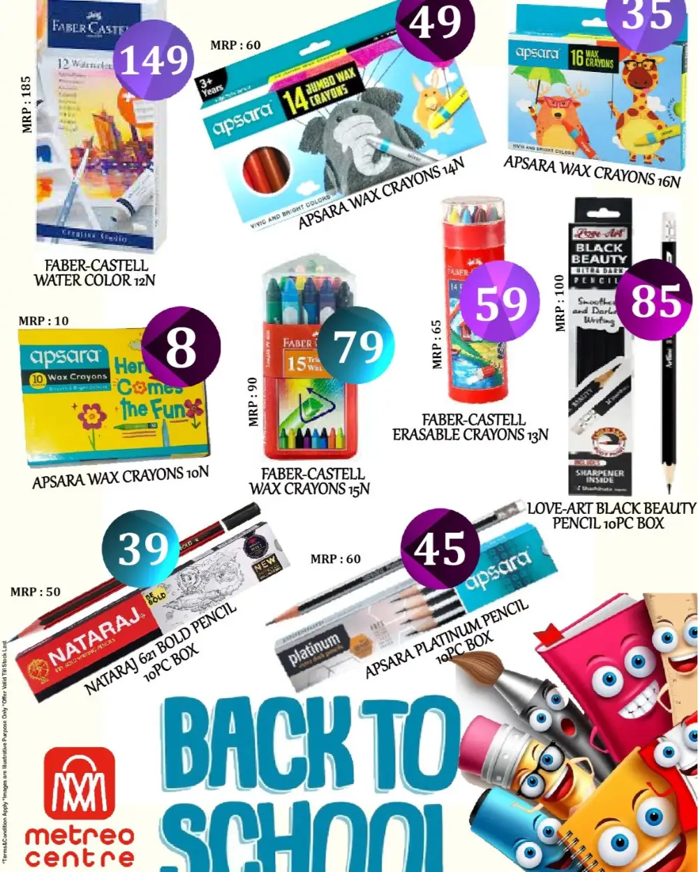 Back to School Offers - Shop Now In Metro Shoppee Hypermarket undefined