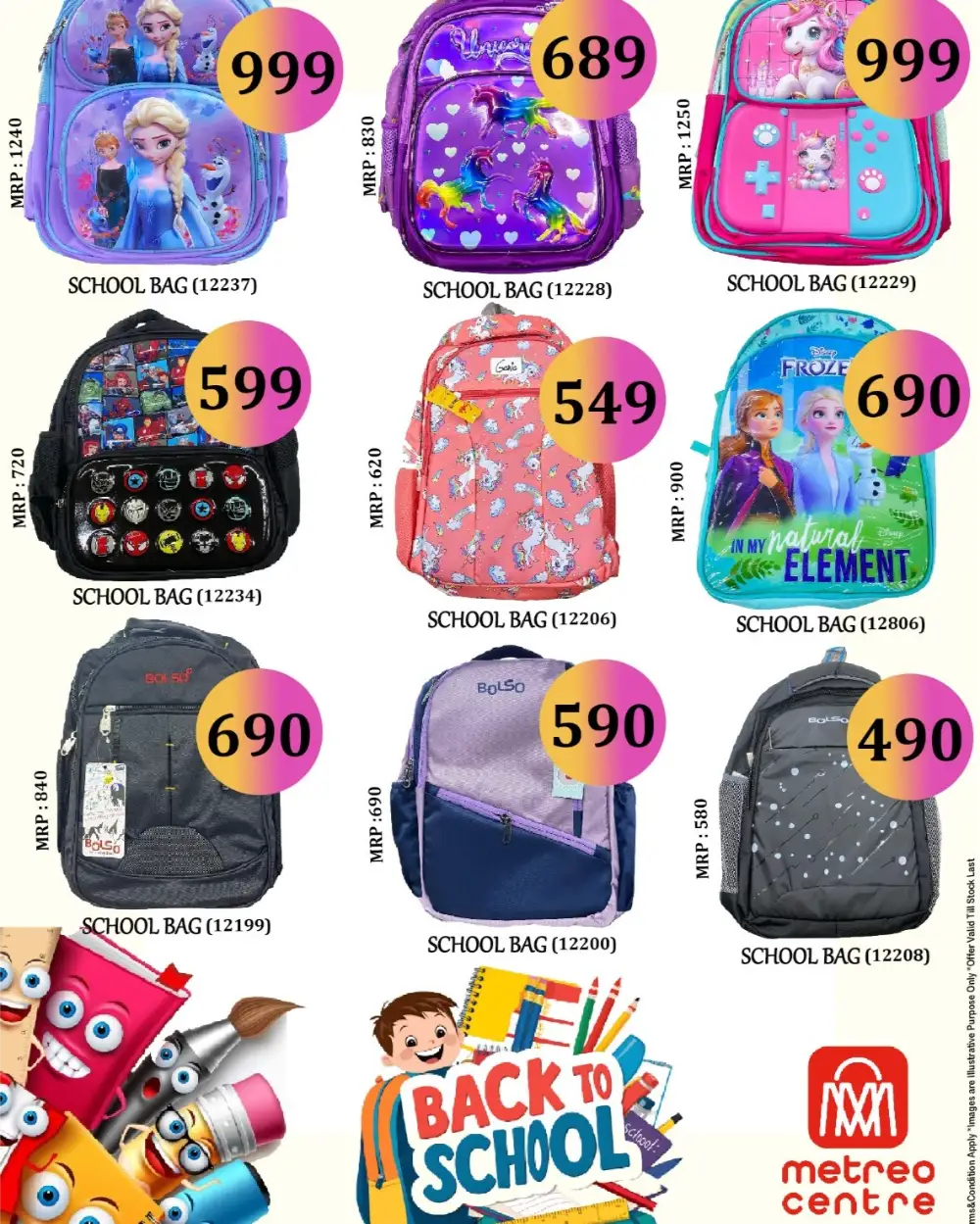 Back to School Offers - Shop Now In Metro Shoppee Hypermarket undefined