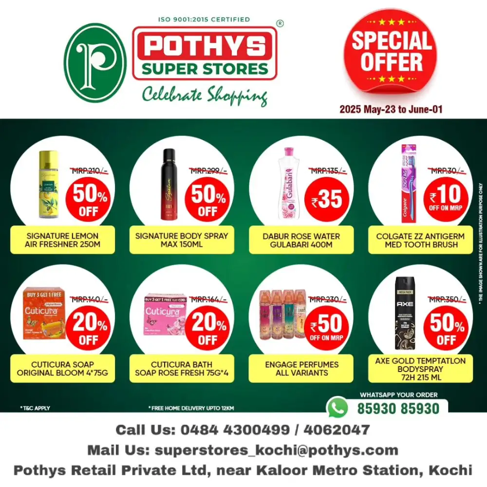 Special Offer - Save More Today! In Pothys Superstores Ernakulam