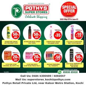 Special Offer - Save More Today! In Pothys Superstores Ernakulam