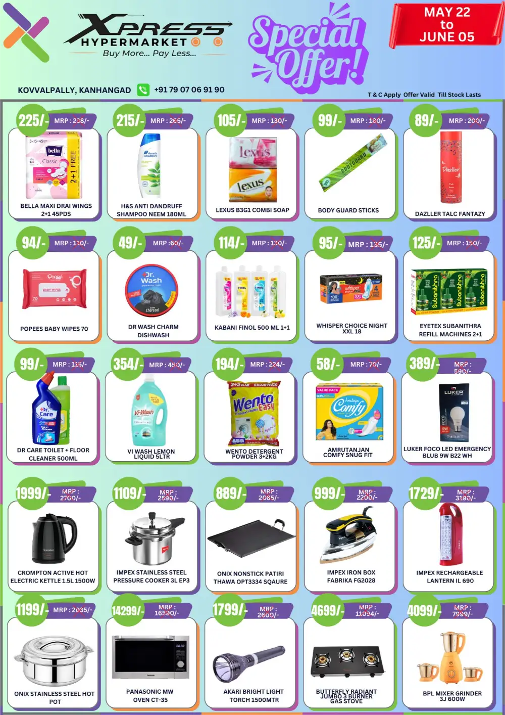 Special Offer – Don’t Miss Out! In Xpress Hypermarket Kasaragod