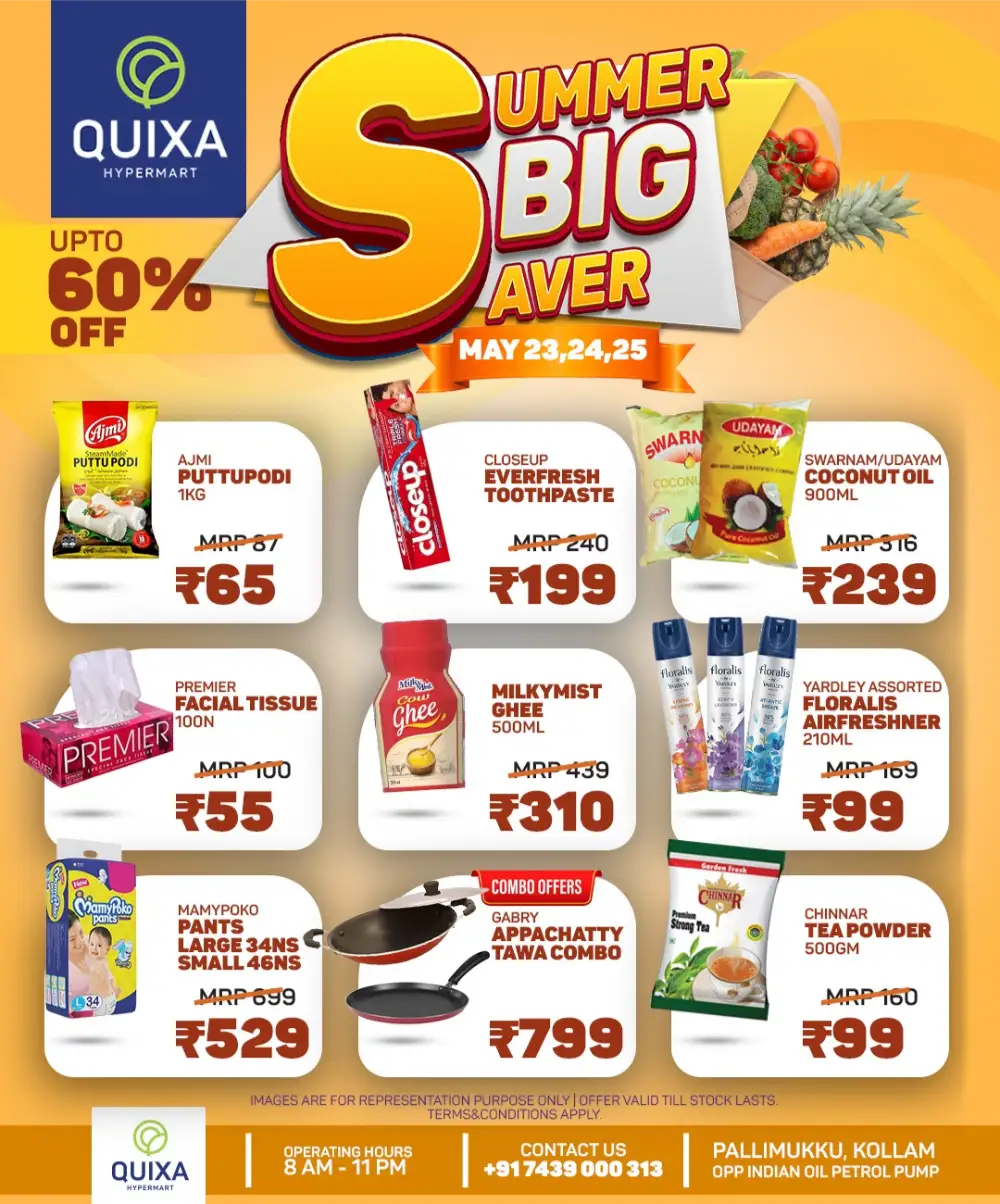 Summer Mega Sale – Up to 60% OFF! Shop Now! In QUIXA Hypermart Kollam