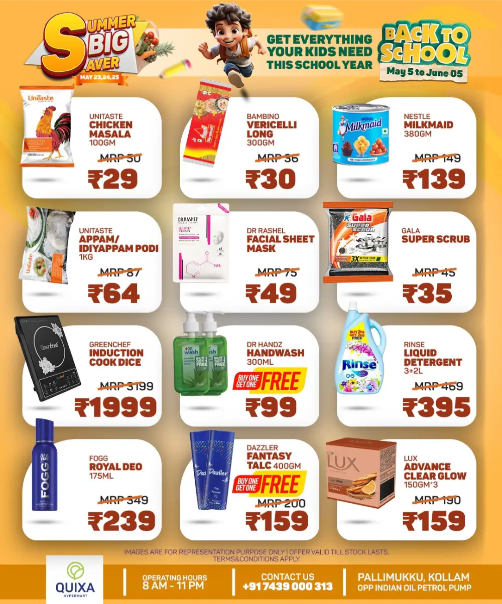 Summer Mega Sale – Up to 60% OFF! Shop Now! In QUIXA Hypermart Kollam