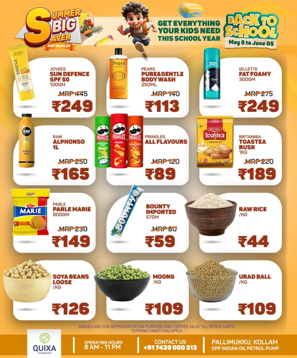 Summer Mega Sale – Up to 60% OFF! Shop Now! In QUIXA Hypermart Kollam