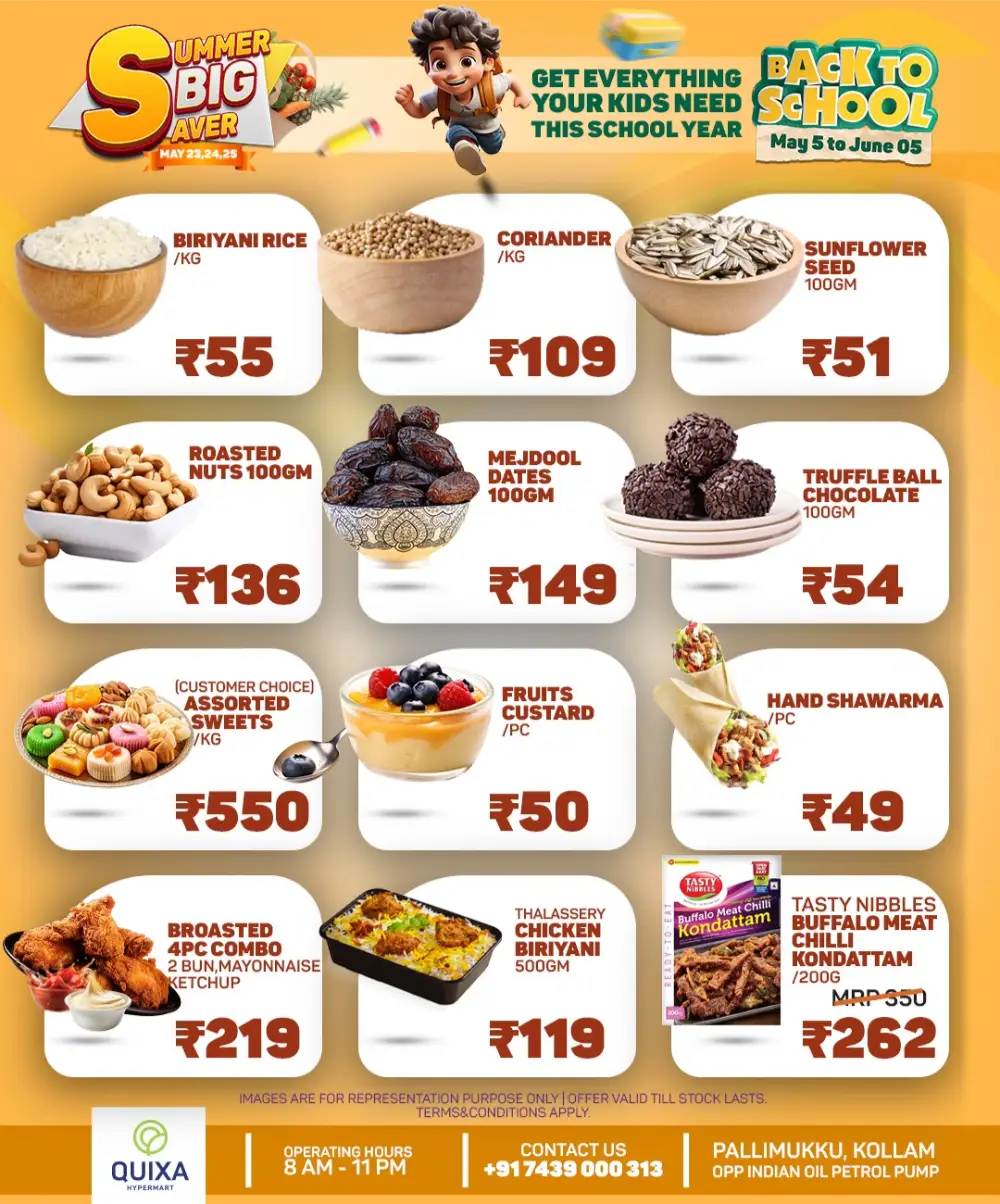 Summer Mega Sale – Up to 60% OFF! Shop Now! In QUIXA Hypermart Kollam