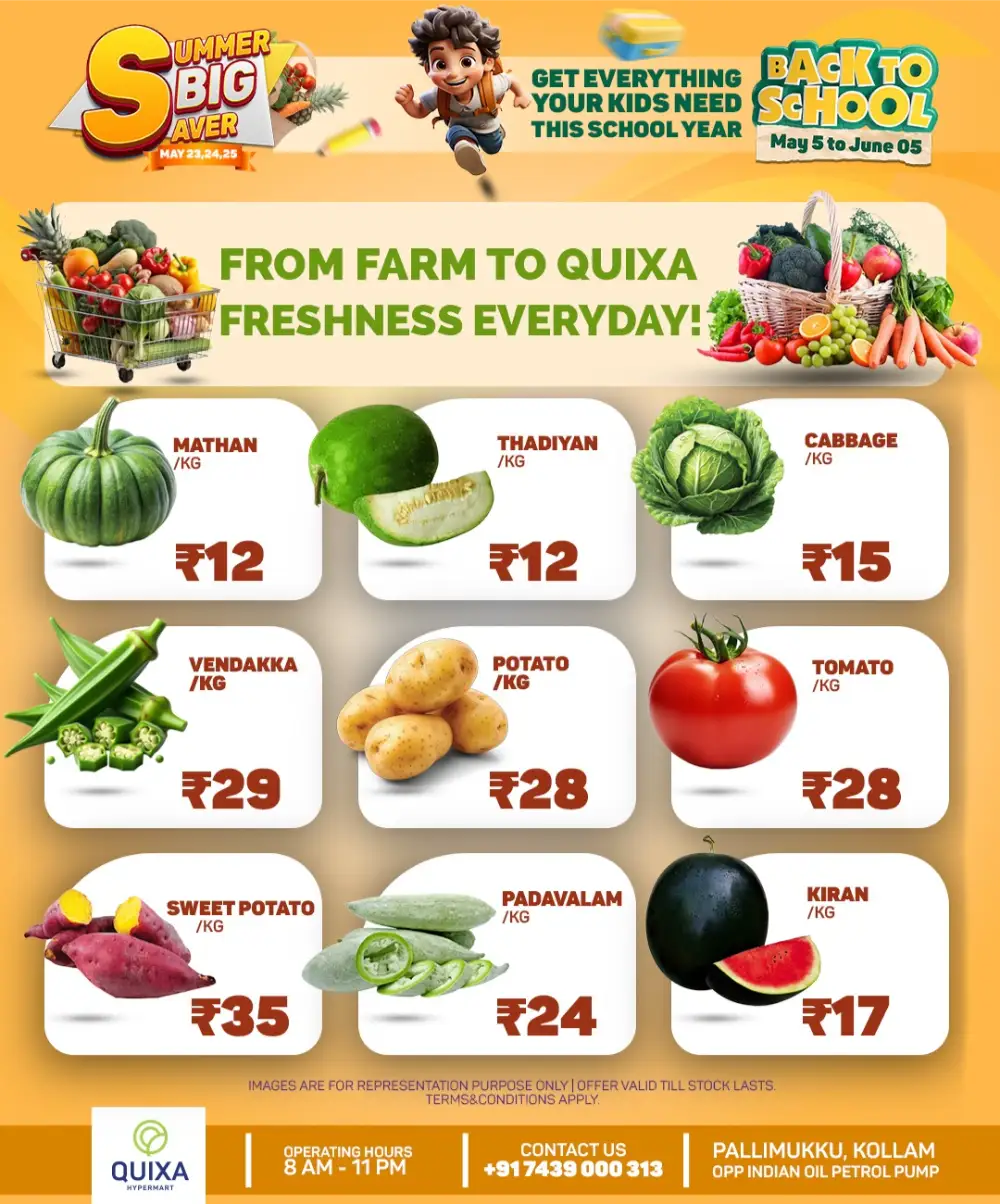 Summer Mega Sale – Up to 60% OFF! Shop Now! In QUIXA Hypermart Kollam