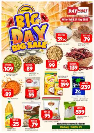 Big Day, Big Sale – Don’t Miss Out! In Daymart Hypermarket Kannur