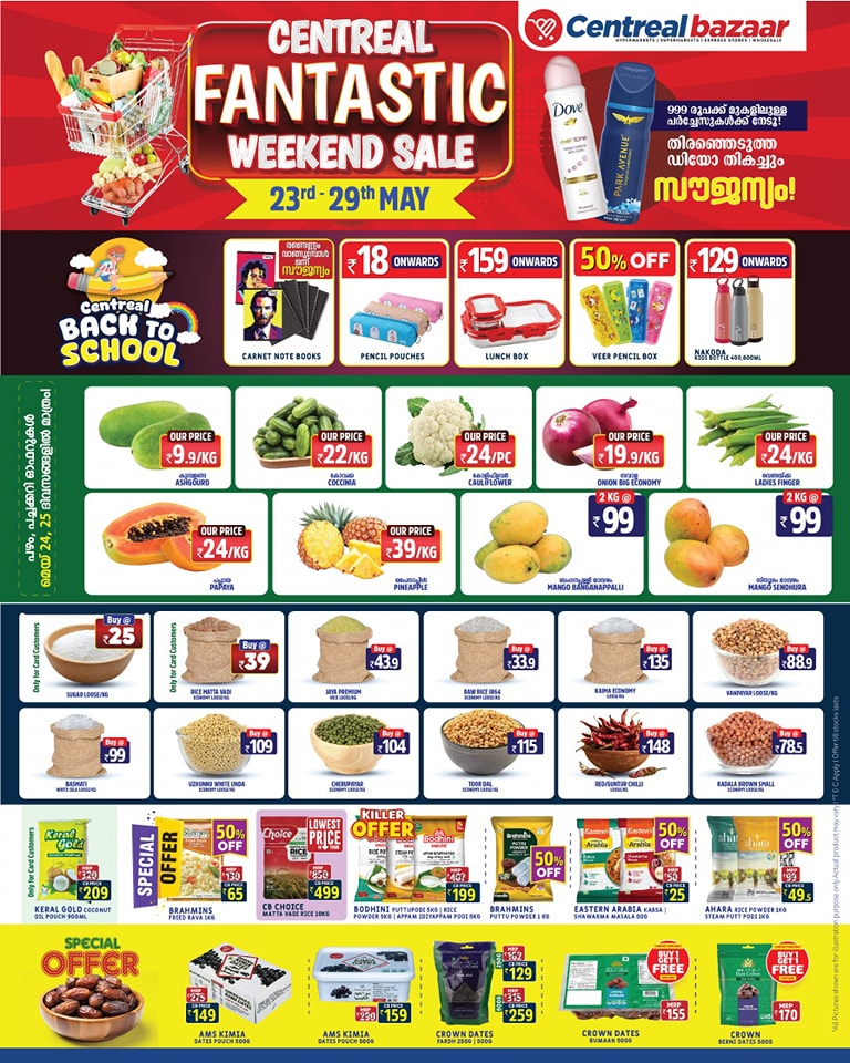 Fantastic Weekend Sale – Unbeatable Offers! In Centreal Bazaar Idukki