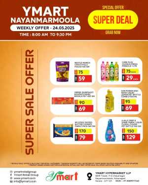 Super Sale Offers – Limited Time Only! In Y Mart Hypermarket Kasaragod
