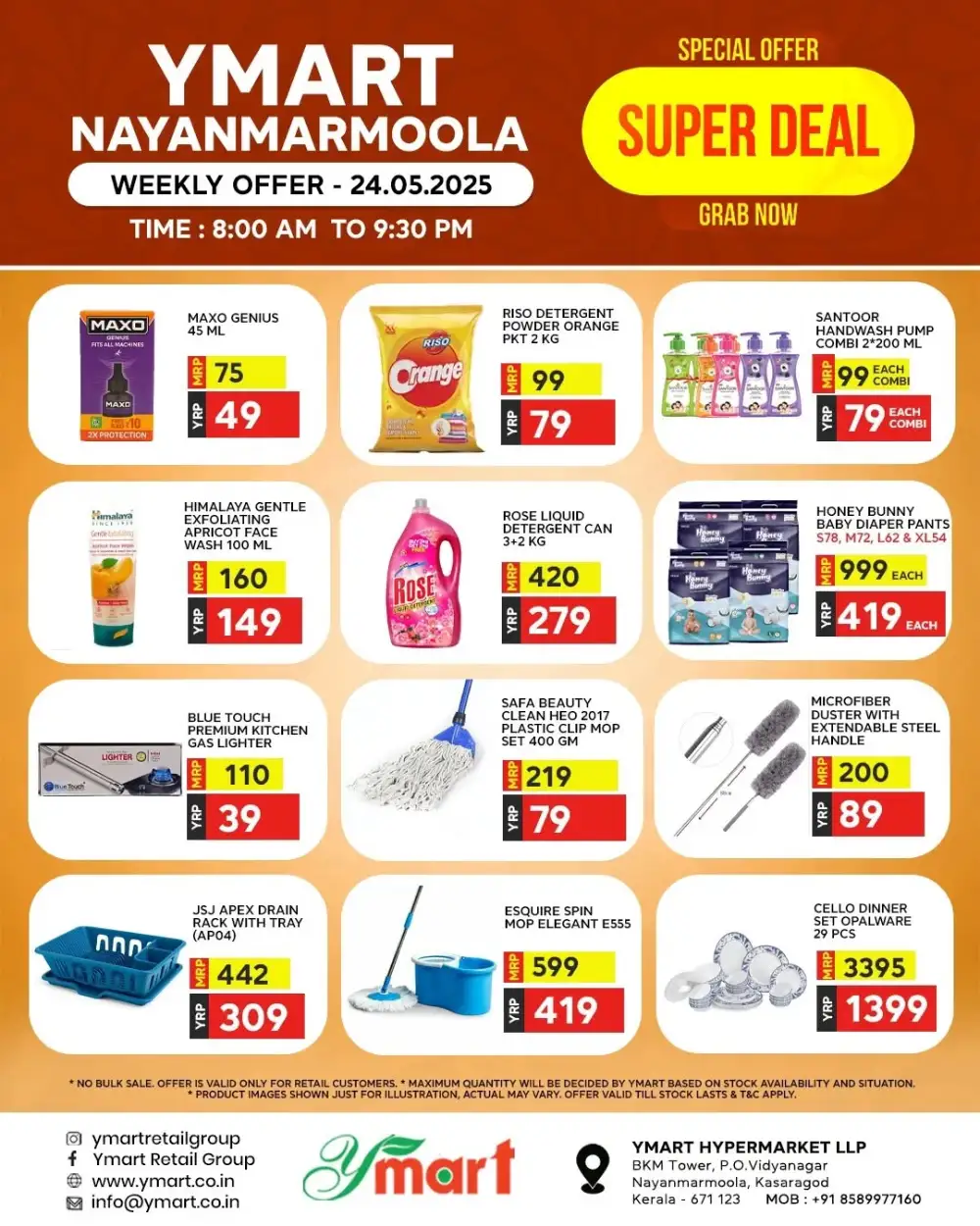 Super Sale Offers – Limited Time Only! In Y Mart Hypermarket Kasaragod
