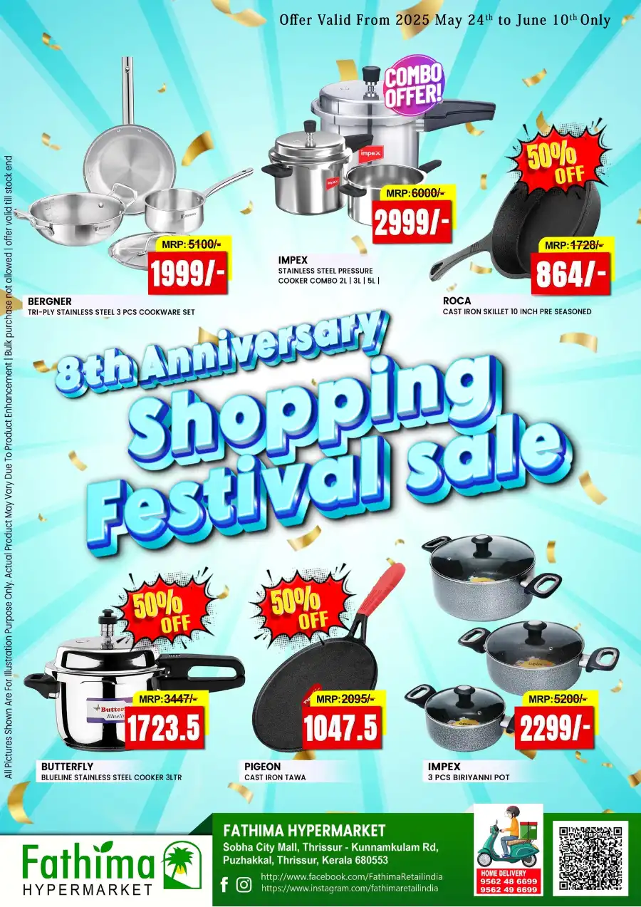 Anniversary shopping festival In Fathima Hypermarket undefined