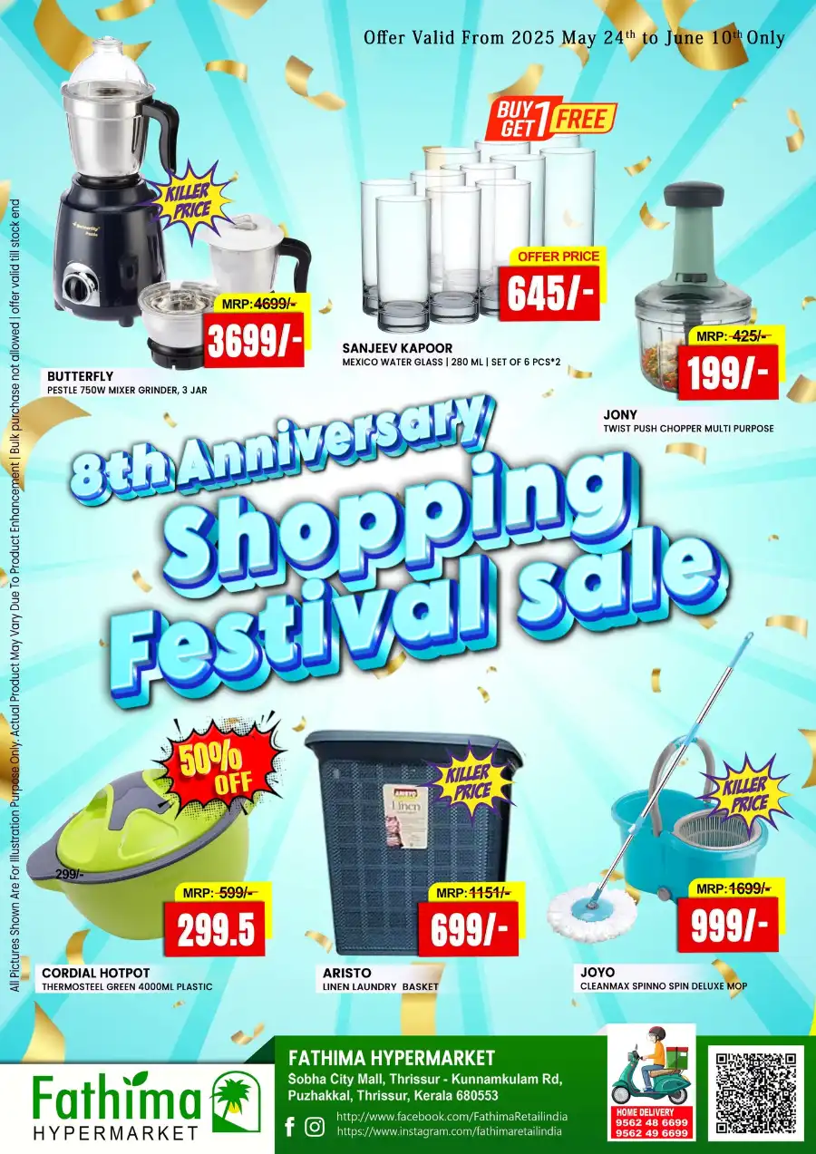 Anniversary shopping festival In Fathima Hypermarket undefined