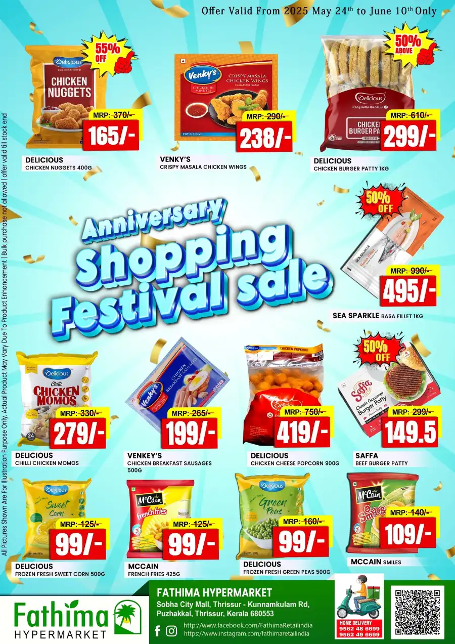 Anniversary shopping festival In Fathima Hypermarket undefined