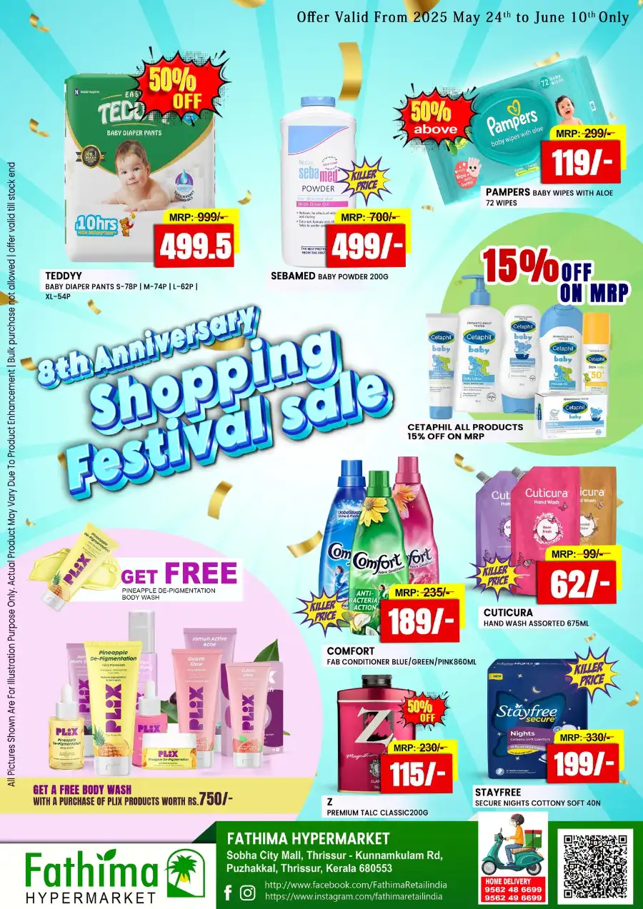 Anniversary shopping festival In Fathima Hypermarket undefined