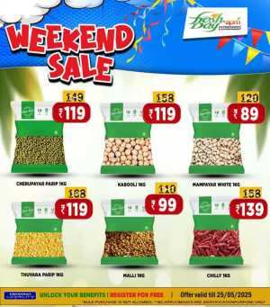 Weekend sale In Freshday Hypermarket Malappuram