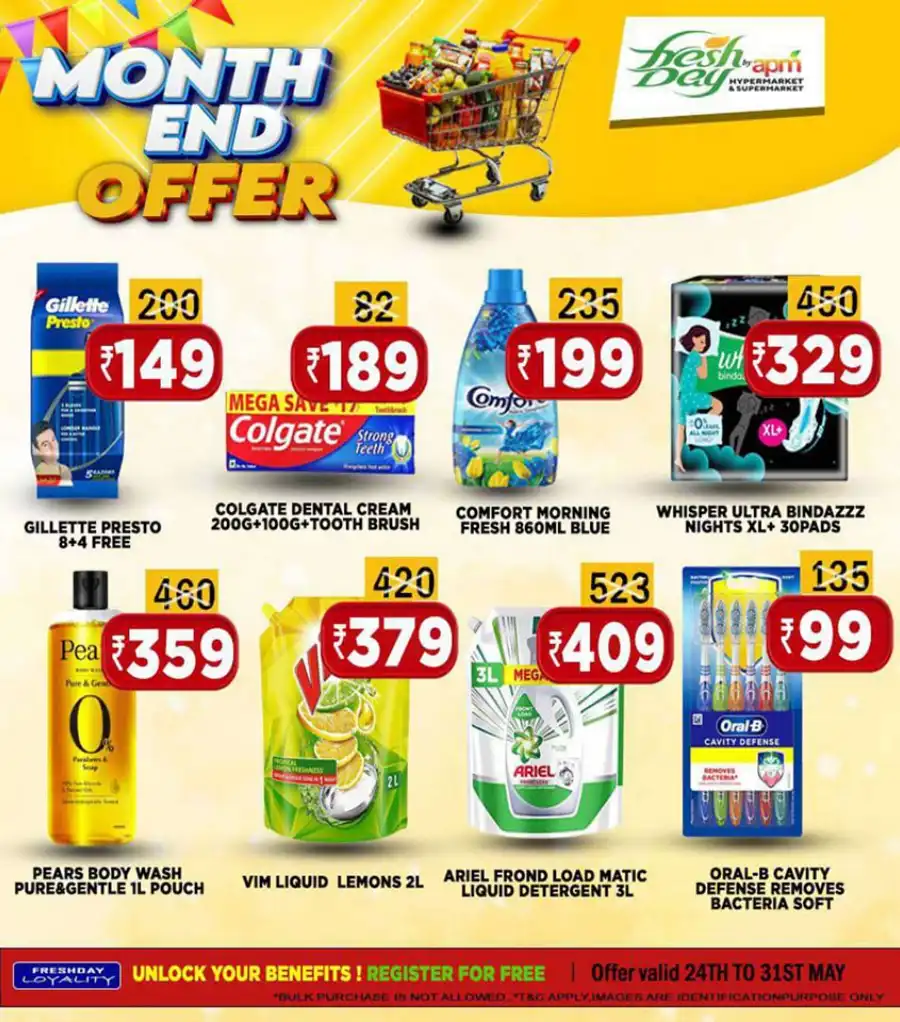 Weekend sale In Freshday Hypermarket undefined