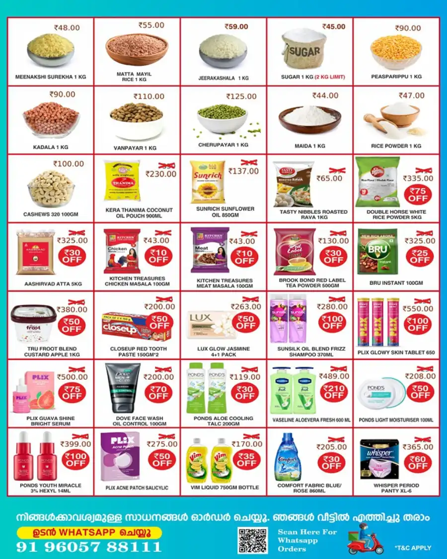 Flat 50% OFF: Limited-Time Mega Sale! In Millennium Hypermarket undefined