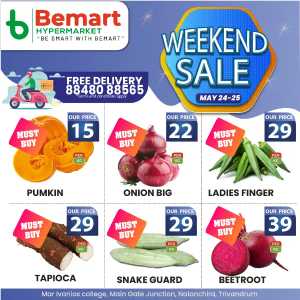 Weekend Sale In Bemart Hypermarket Trivandrum