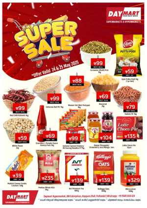 Super Sale! In Daymart Hypermarket Calicut