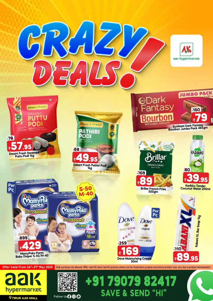 Crazy Deals! In AAK Hypermarket Malappuram