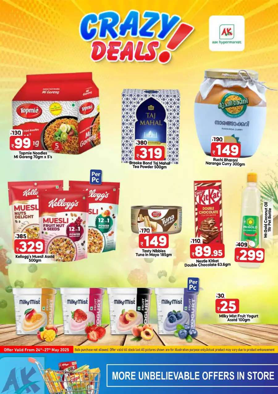 Crazy Deals! In AAK Hypermarket Malappuram