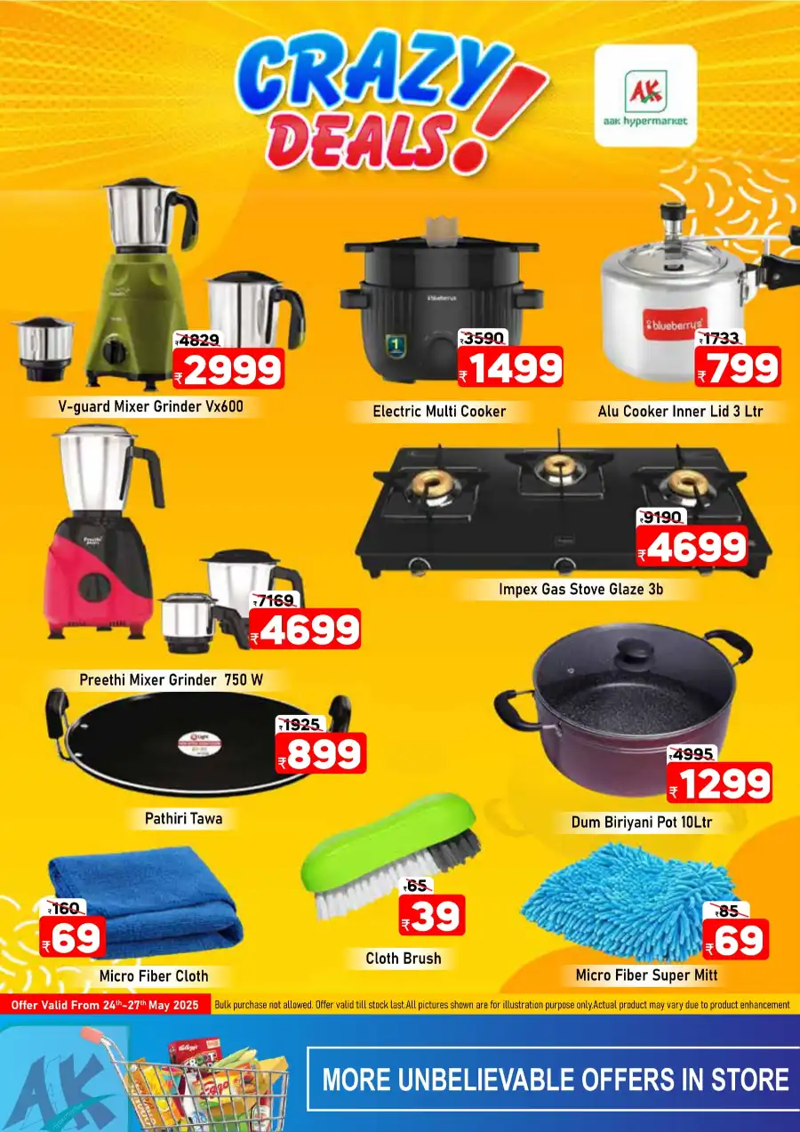 Crazy Deals! In AAK Hypermarket Malappuram
