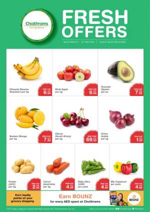 Fresh Offers In Choithrams Dubai,Abu Dhabi,Sharjah / Ajman,Al Ain,Ras al Khaimah