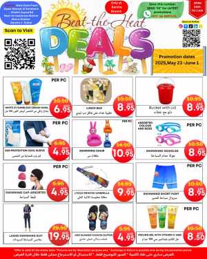 Weekly Offers In Metro Discount Center Dubai