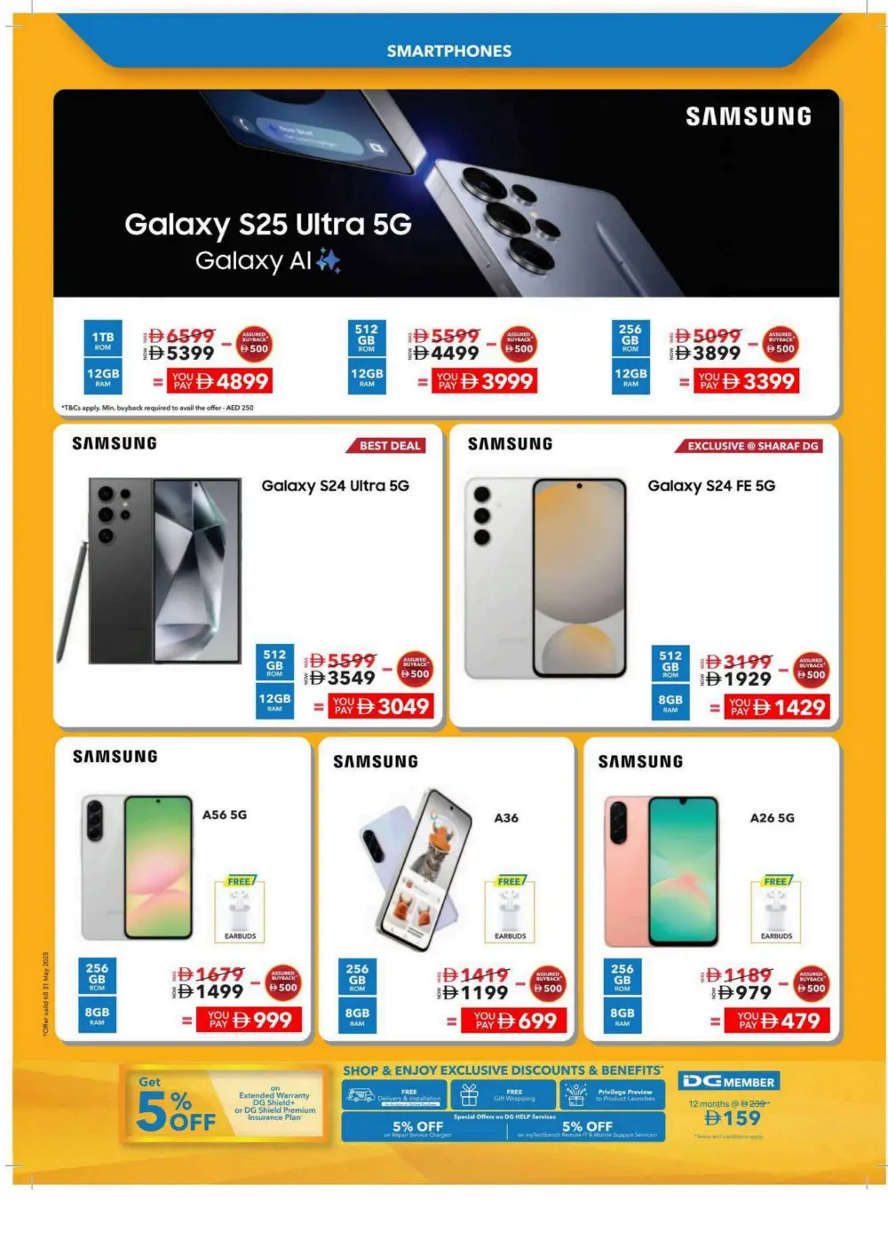 20th Anniversary Tech Blowout: Gadgets & Appliances Up to 60% Off! In Sharaf DG Al Ain