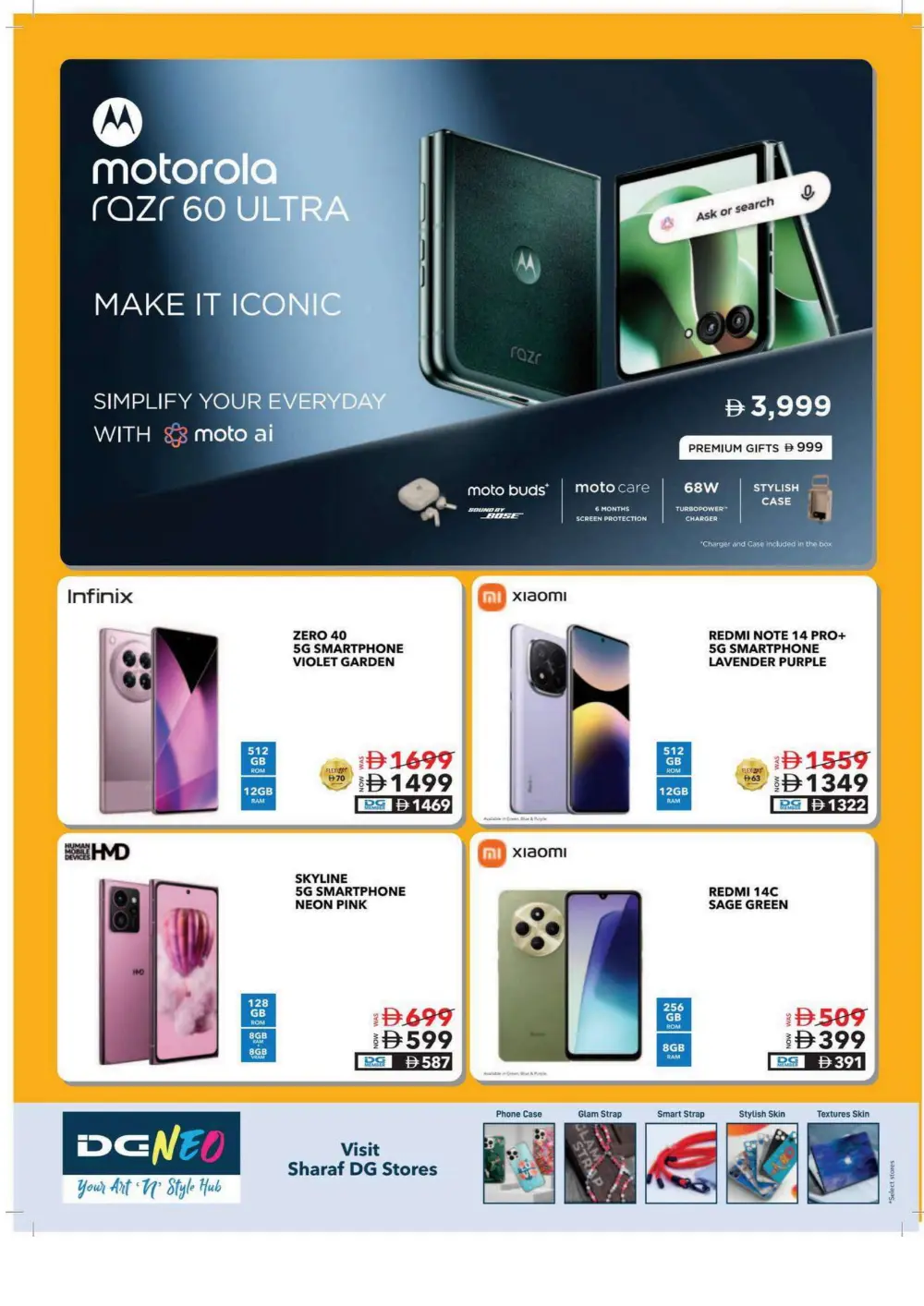 20th Anniversary Tech Blowout: Gadgets & Appliances Up to 60% Off! In Sharaf DG Al Ain