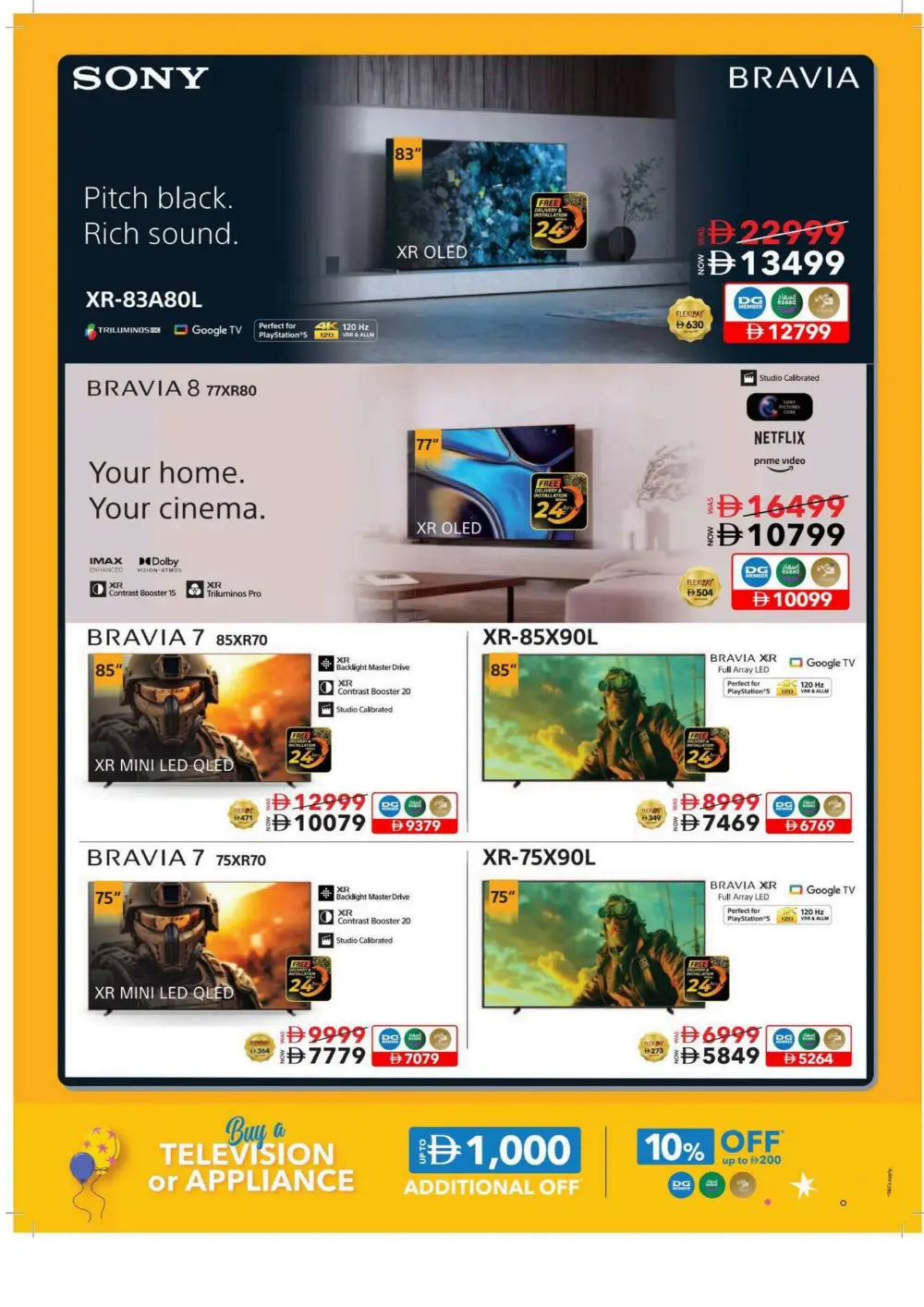 20th Anniversary Tech Blowout: Gadgets & Appliances Up to 60% Off! In Sharaf DG Al Ain