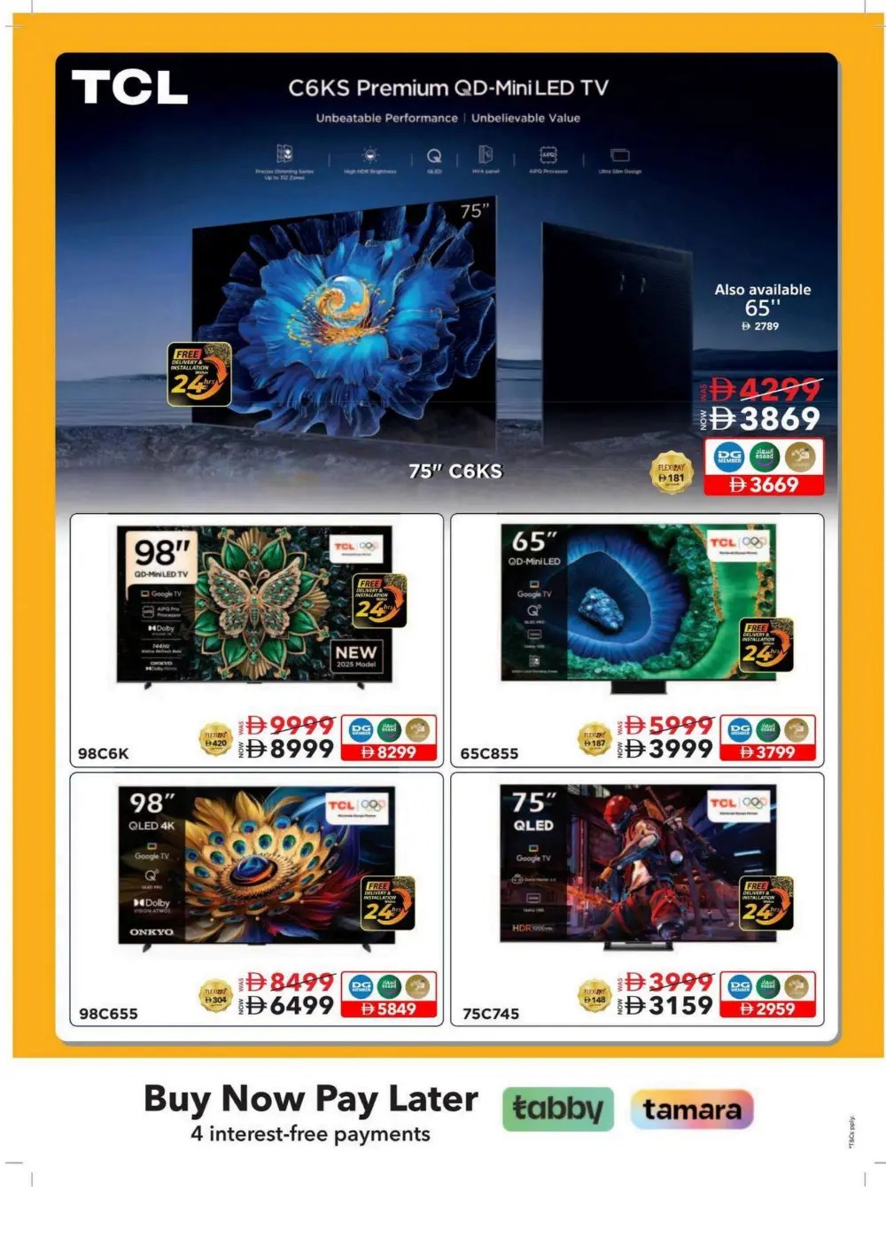 20th Anniversary Tech Blowout: Gadgets & Appliances Up to 60% Off! In Sharaf DG Al Ain