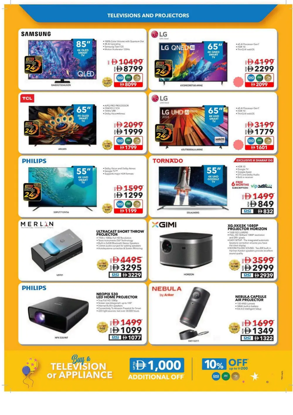 20th Anniversary Tech Blowout: Gadgets & Appliances Up to 60% Off! In Sharaf DG Al Ain