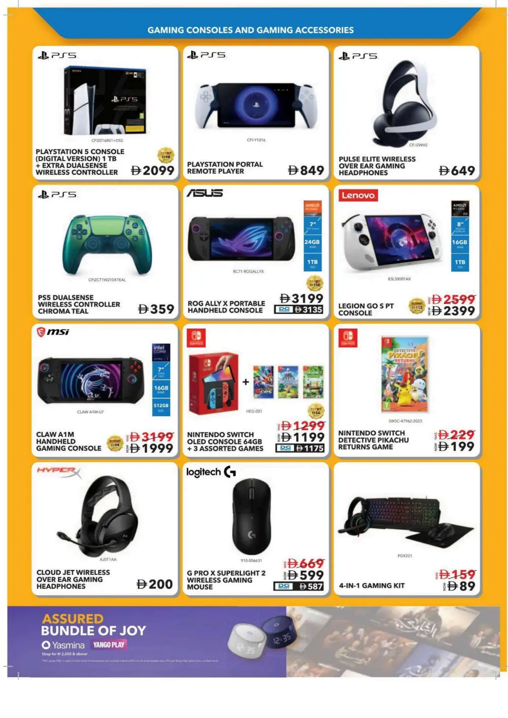 20th Anniversary Tech Blowout: Gadgets & Appliances Up to 60% Off! In Sharaf DG Al Ain